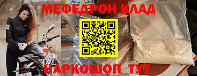 МДПВ Бузулук