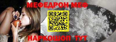 МДПВ Бузулук