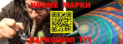 спиды Бугуруслан