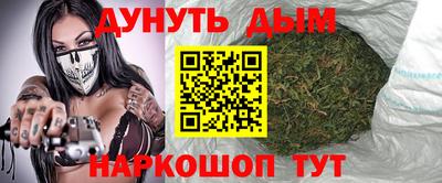 спиды Бугуруслан