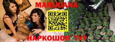 спиды Бугуруслан