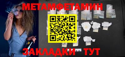 МДПВ Бузулук