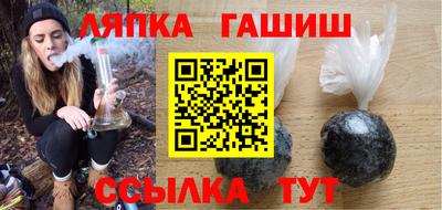 спиды Бугуруслан