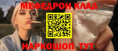 МДПВ Бузулук